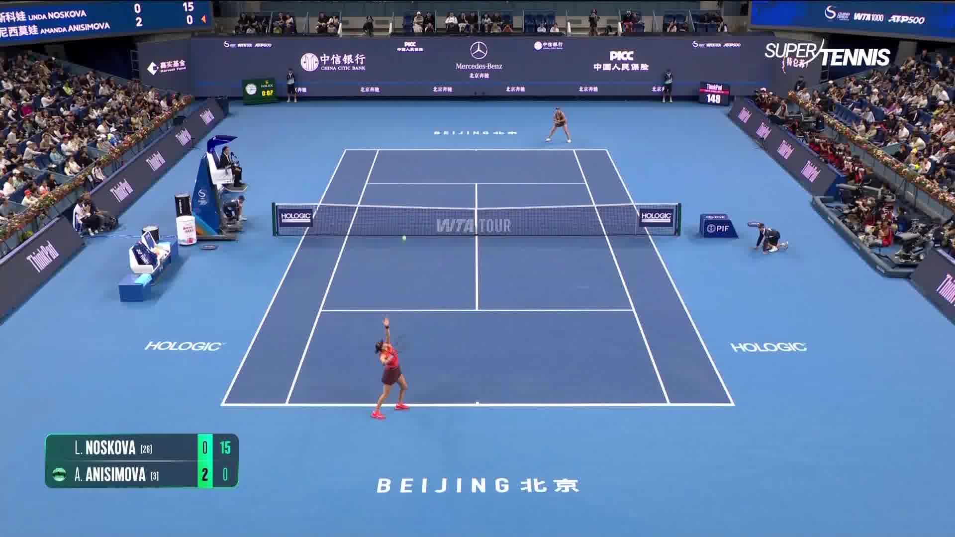 F37087F5-2A12-4AF5-ADB2-A43F2B528995