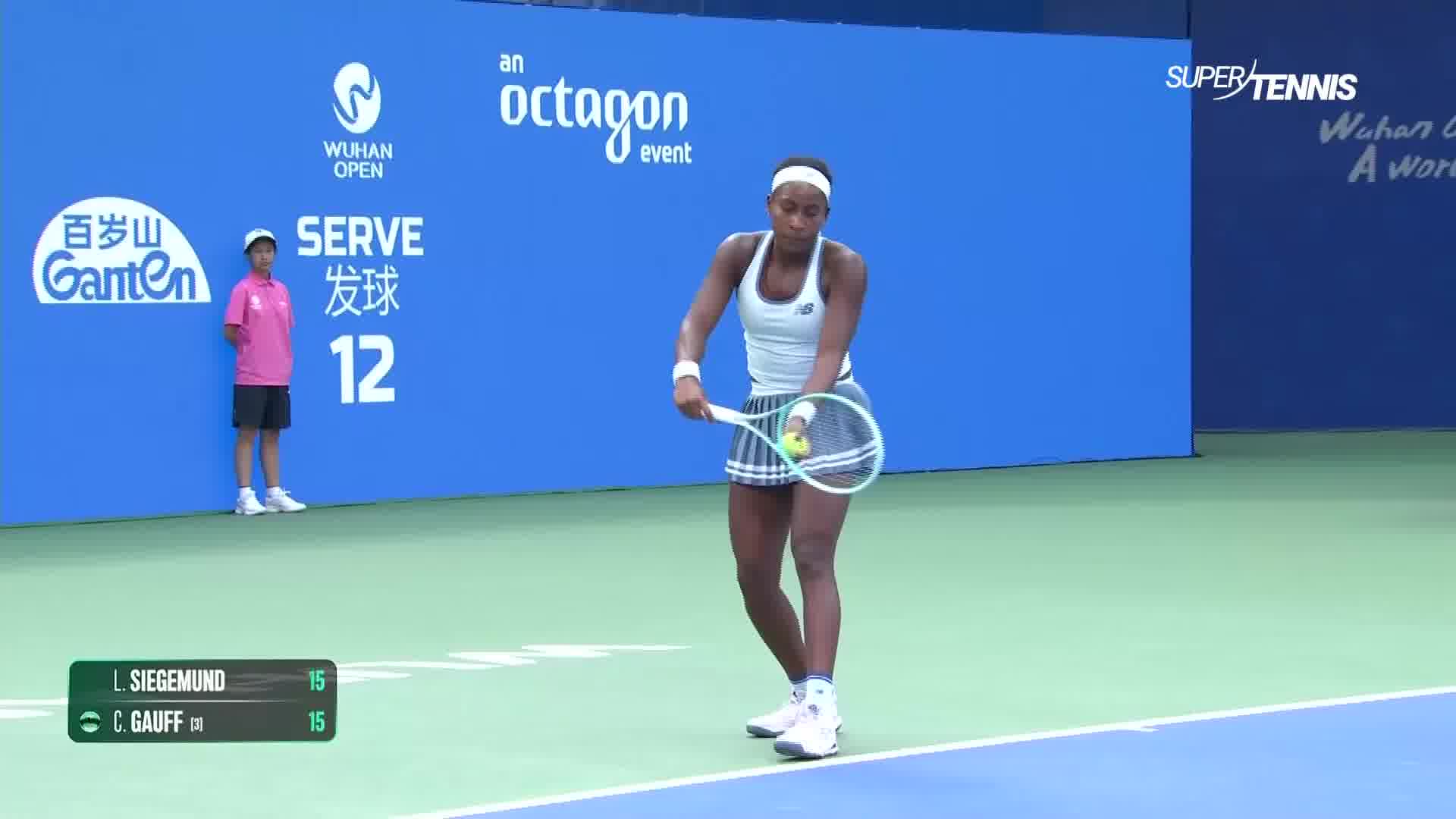 WTA 1000 Wuhan, quarti: Siegemund c. Gauff, gli highlights